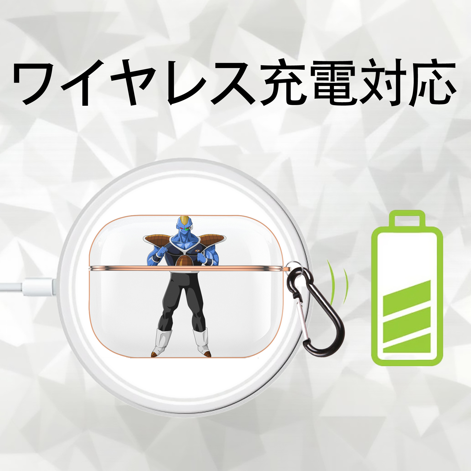 ドラゴンボール DRAGON BALL 【AirPods Pro用】ハードシェル保護ケース｜耐衝撃・防指紋・カラビナ付き商品仕様