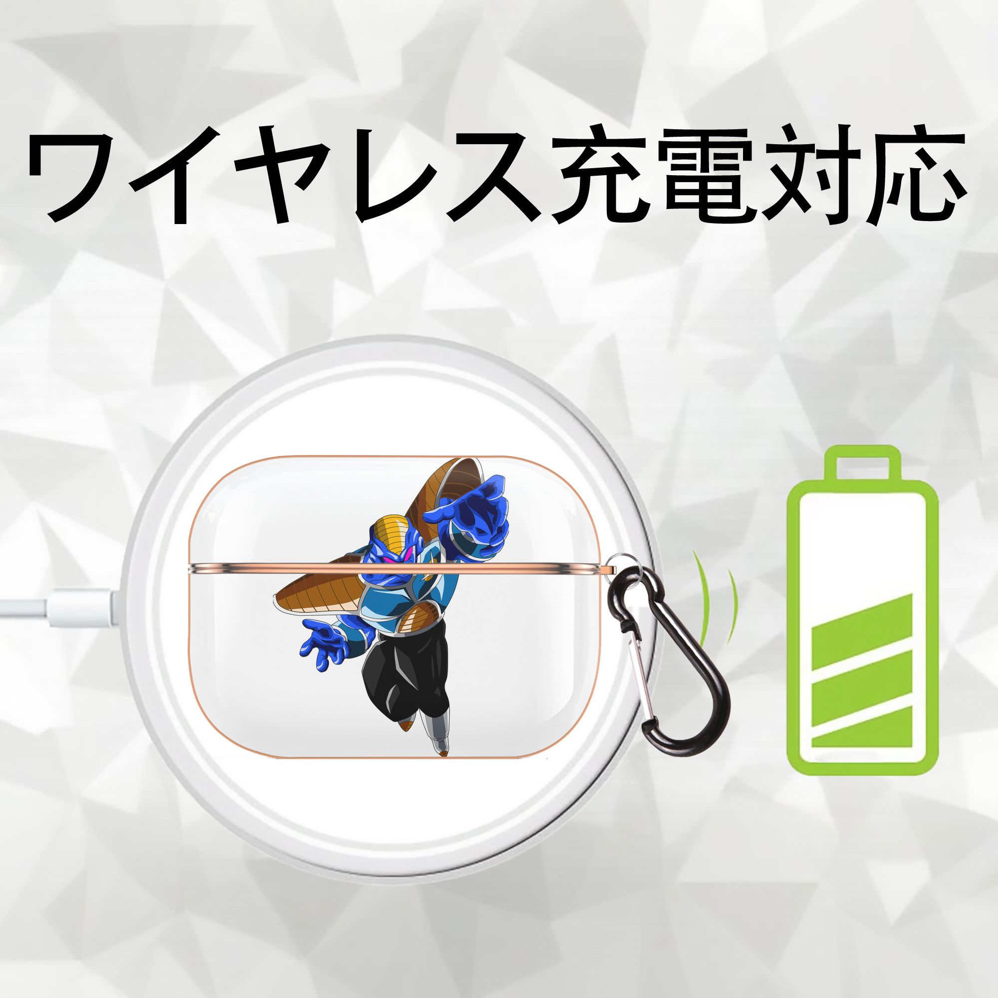 ドラゴンボール DRAGON BALL 【AirPods Pro用】ハードシェル保護ケース｜耐衝撃・防指紋・カラビナ付き商品仕様