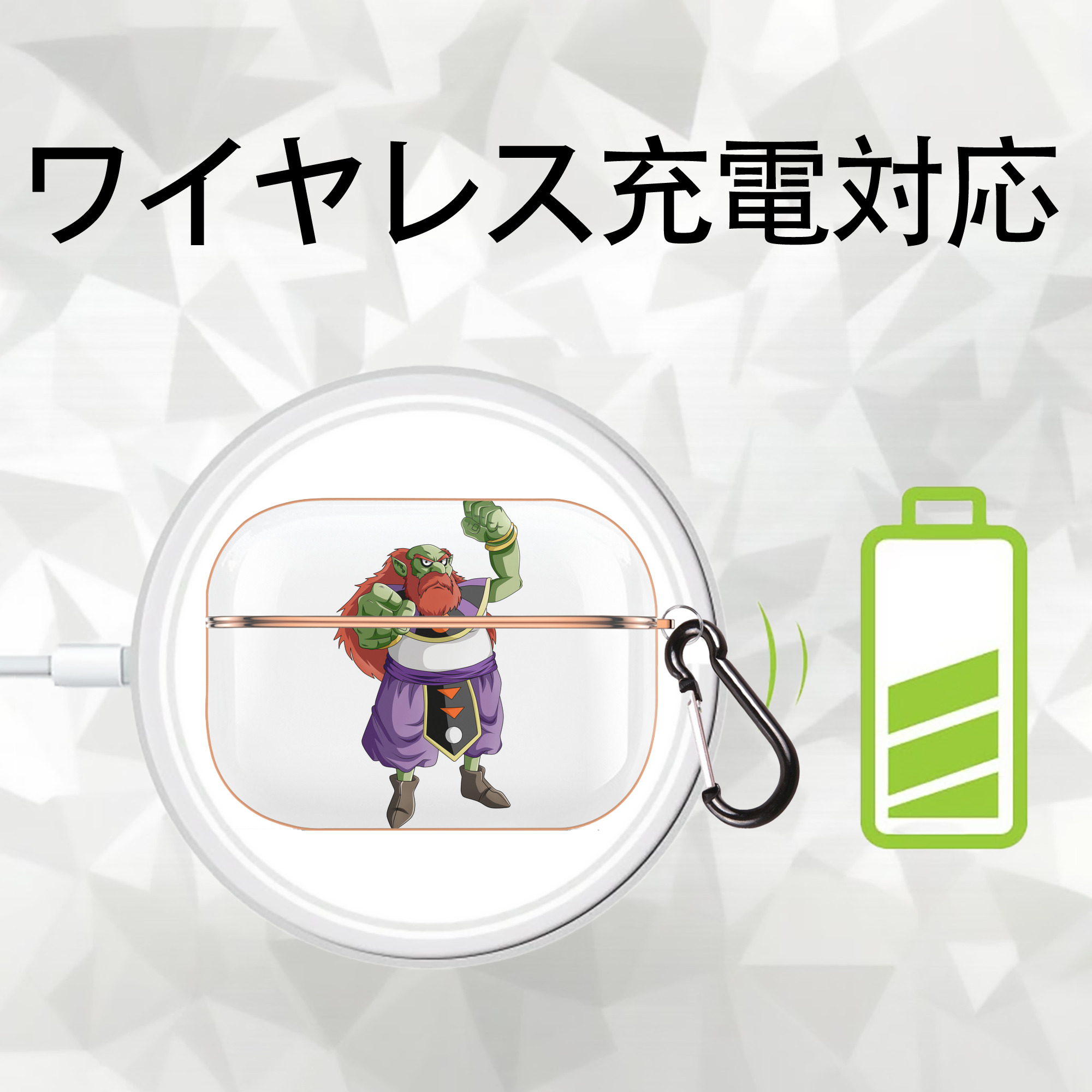 ドラゴンボール DRAGON BALL 【AirPods Pro用】ハードシェル保護ケース｜耐衝撃・防指紋・カラビナ付き商品仕様