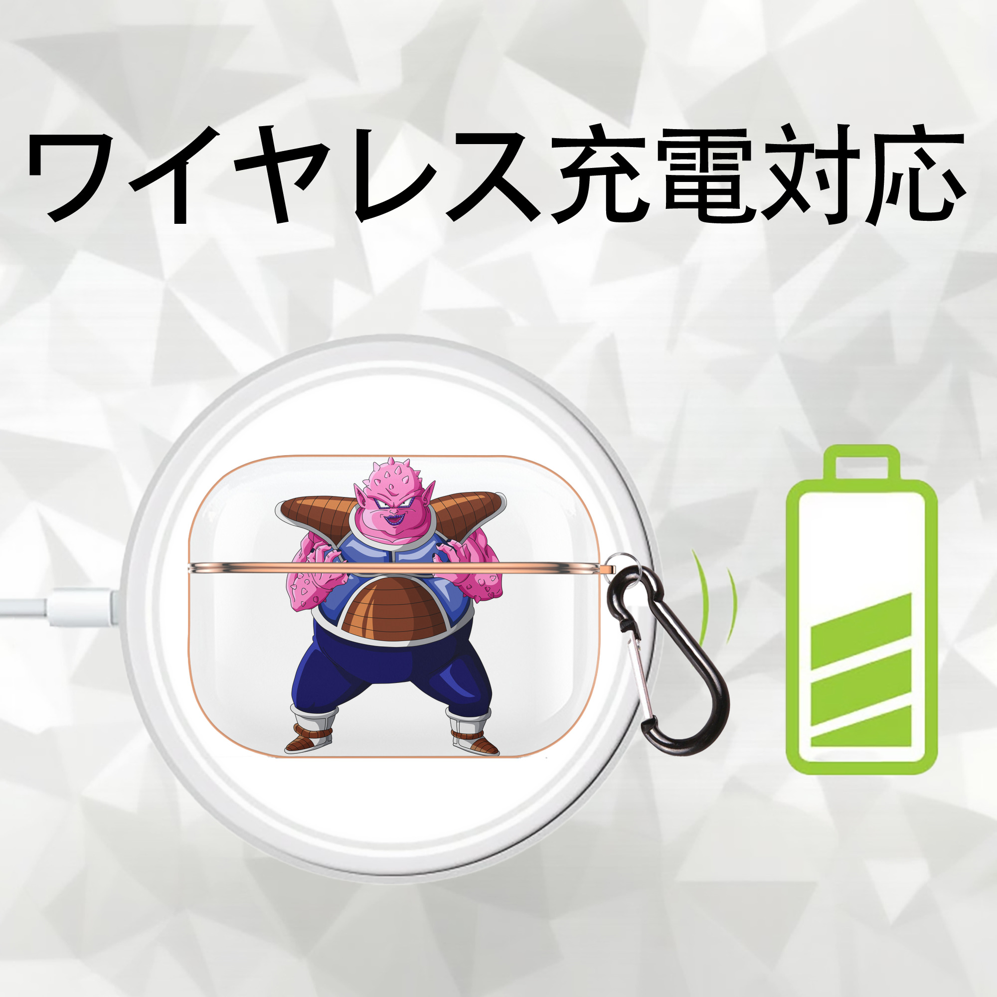 ドラゴンボール DRAGON BALL 【AirPods Pro用】ハードシェル保護ケース｜耐衝撃・防指紋・カラビナ付き商品仕様