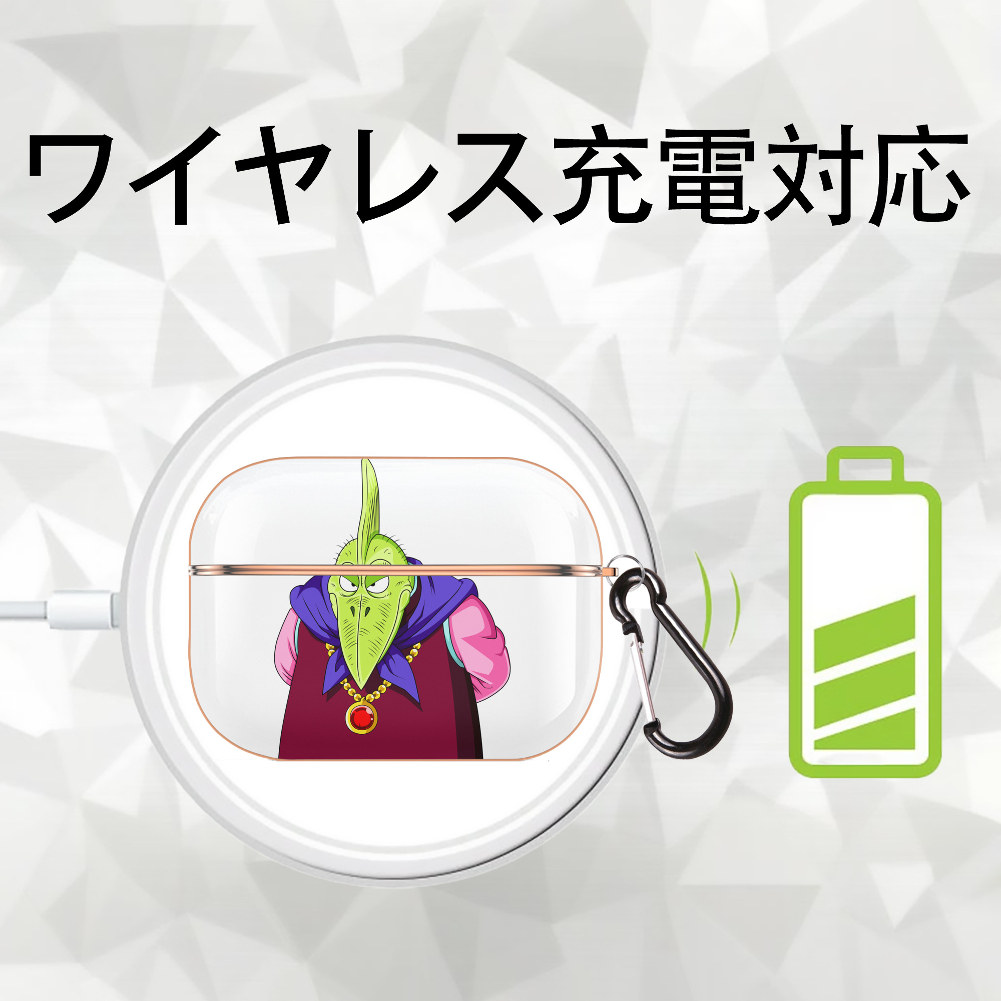 ドラゴンボール DRAGON BALL 【AirPods Pro用】ハードシェル保護ケース｜耐衝撃・防指紋・カラビナ付き商品仕様