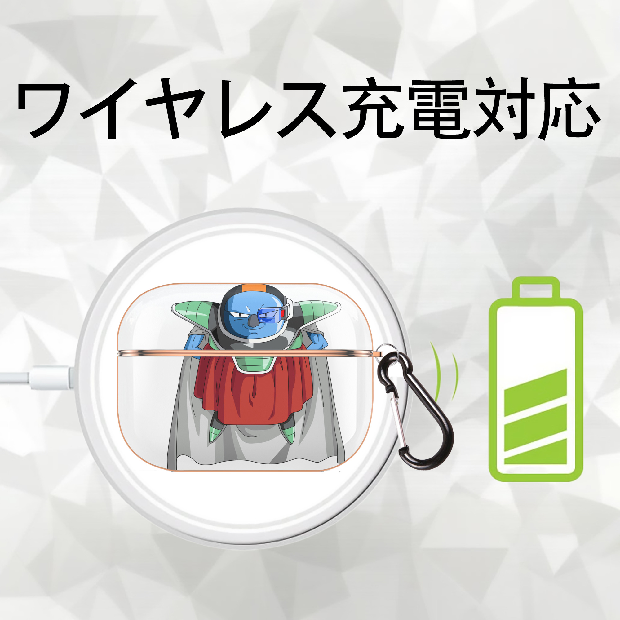 ドラゴンボール DRAGON BALL 【AirPods Pro用】ハードシェル保護ケース｜耐衝撃・防指紋・カラビナ付き商品仕様