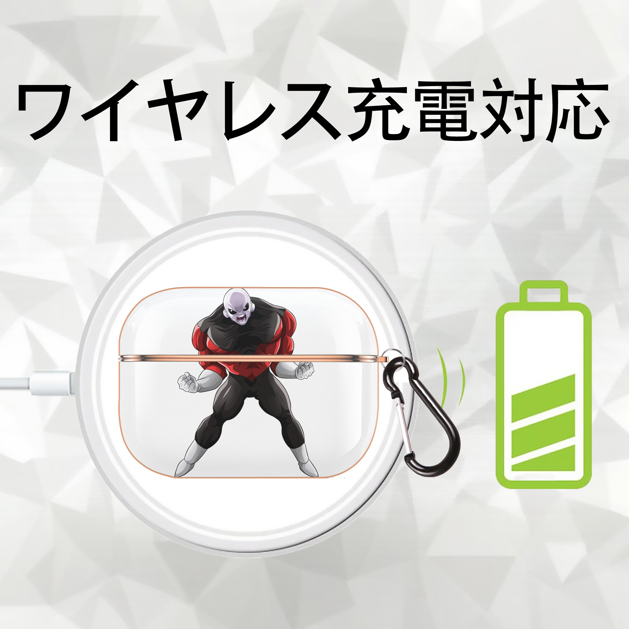 ドラゴンボール DRAGON BALL 【AirPods Pro用】ハードシェル保護ケース｜耐衝撃・防指紋・カラビナ付き商品仕様