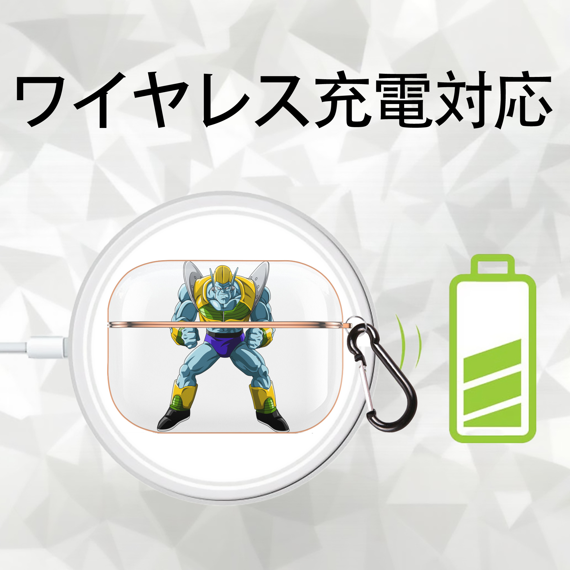 ドラゴンボール DRAGON BALL 【AirPods Pro用】ハードシェル保護ケース｜耐衝撃・防指紋・カラビナ付き商品仕様