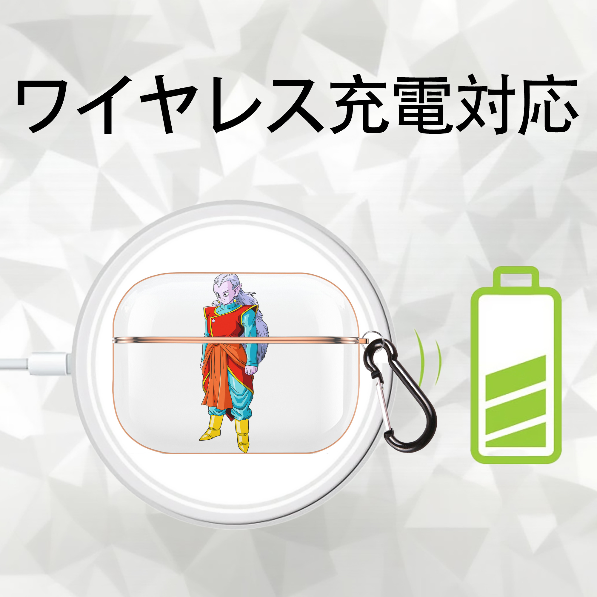 ドラゴンボール DRAGON BALL 【AirPods Pro用】ハードシェル保護ケース｜耐衝撃・防指紋・カラビナ付き商品仕様