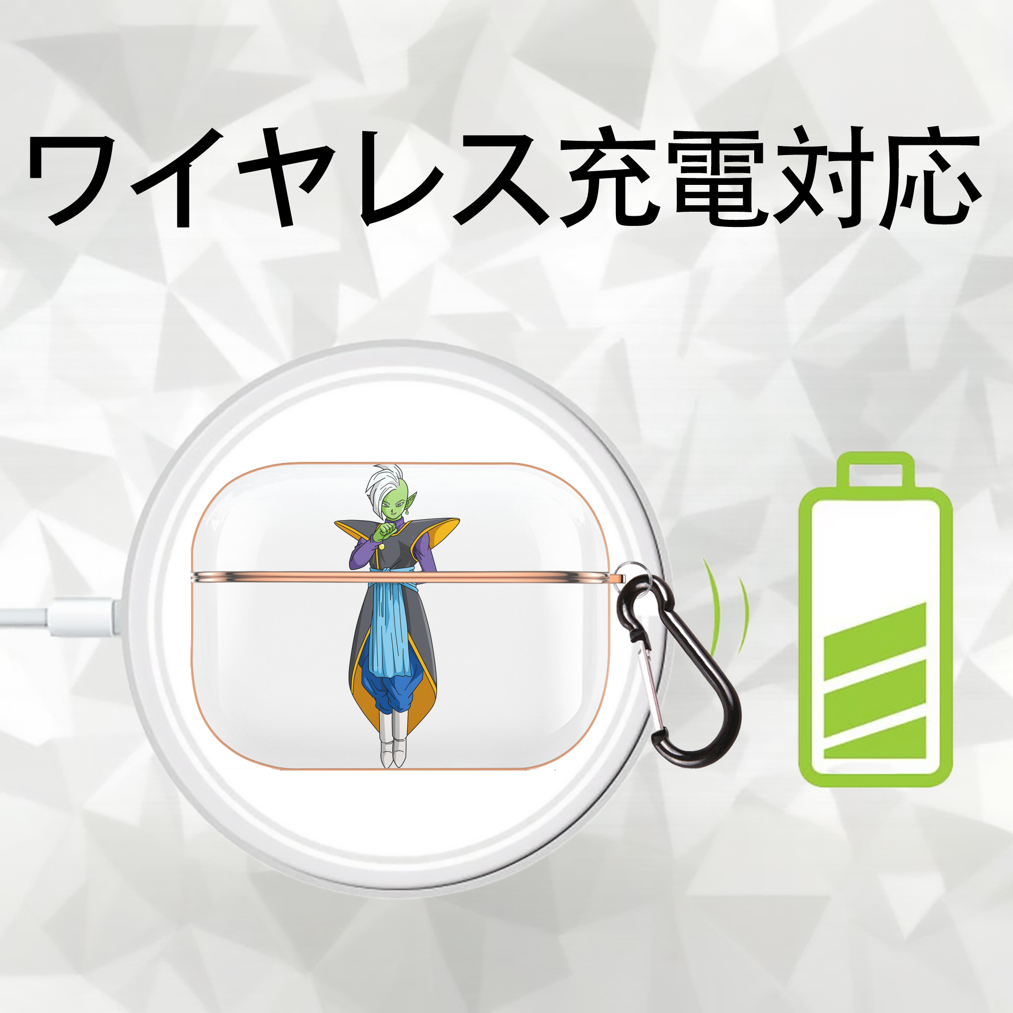 ドラゴンボール DRAGON BALL 【AirPods Pro用】ハードシェル保護ケース｜耐衝撃・防指紋・カラビナ付き商品仕様