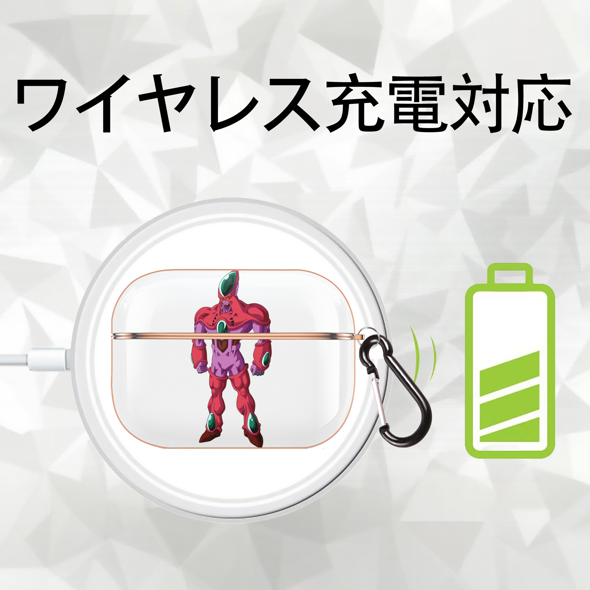 ドラゴンボール DRAGON BALL 【AirPods Pro用】ハードシェル保護ケース｜耐衝撃・防指紋・カラビナ付き商品仕様