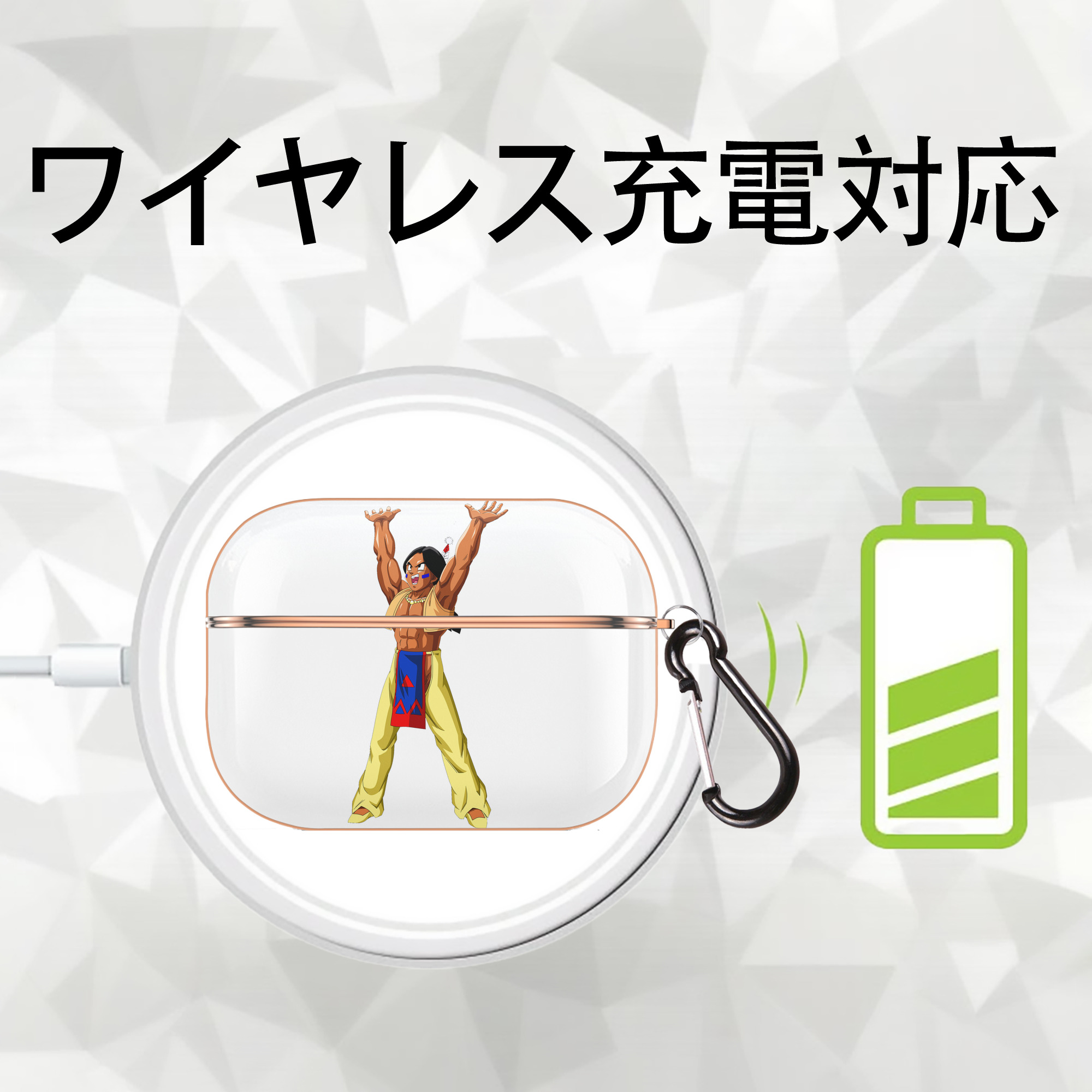 ドラゴンボール DRAGON BALL 【AirPods Pro用】ハードシェル保護ケース｜耐衝撃・防指紋・カラビナ付き商品仕様