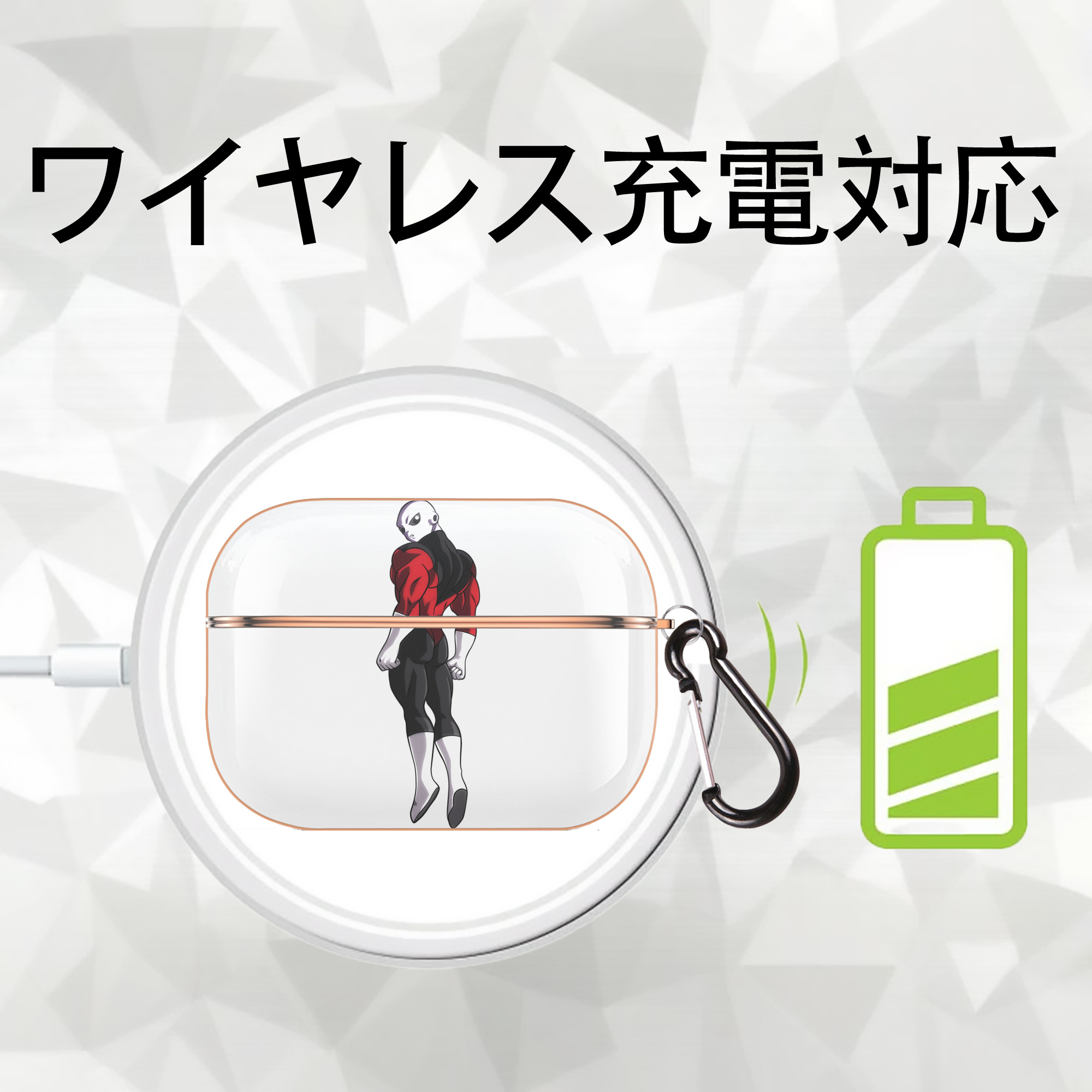 ドラゴンボール DRAGON BALL 【AirPods Pro用】ハードシェル保護ケース｜耐衝撃・防指紋・カラビナ付き商品仕様