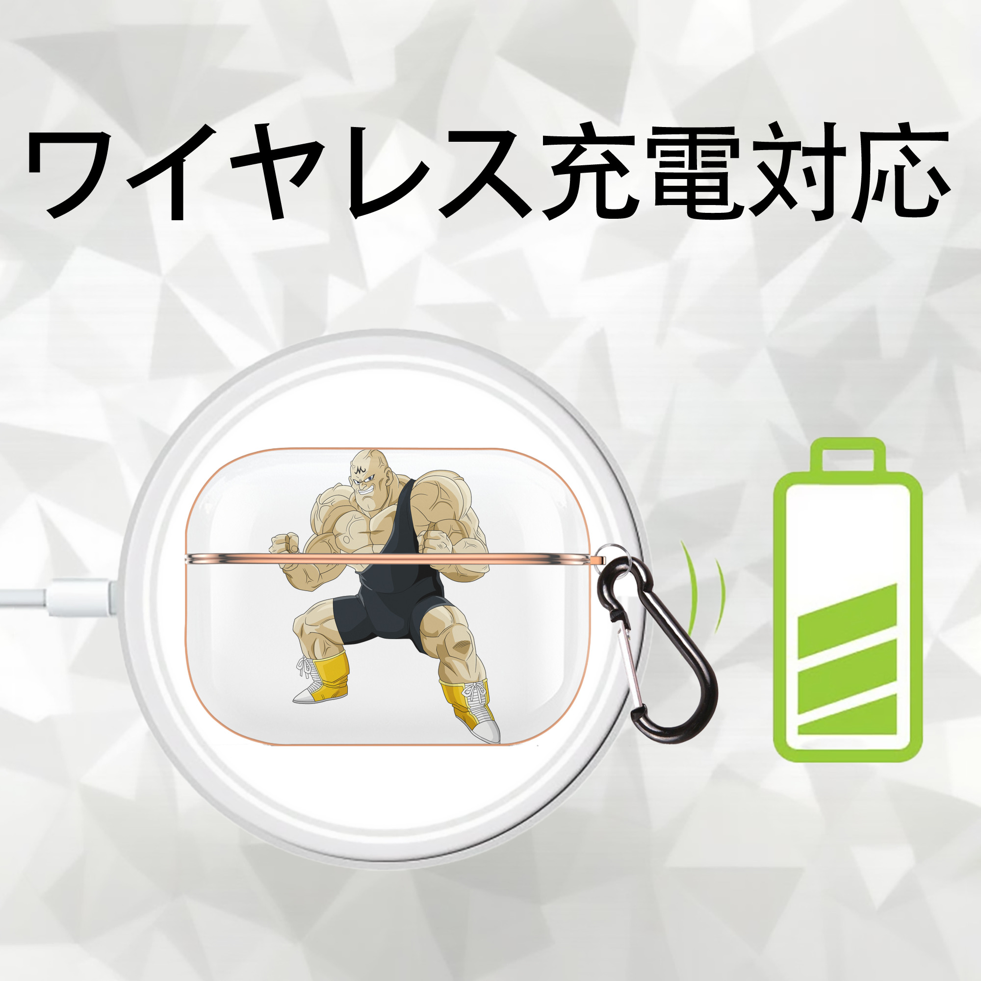 ドラゴンボール DRAGON BALL 【AirPods Pro用】ハードシェル保護ケース｜耐衝撃・防指紋・カラビナ付き商品仕様