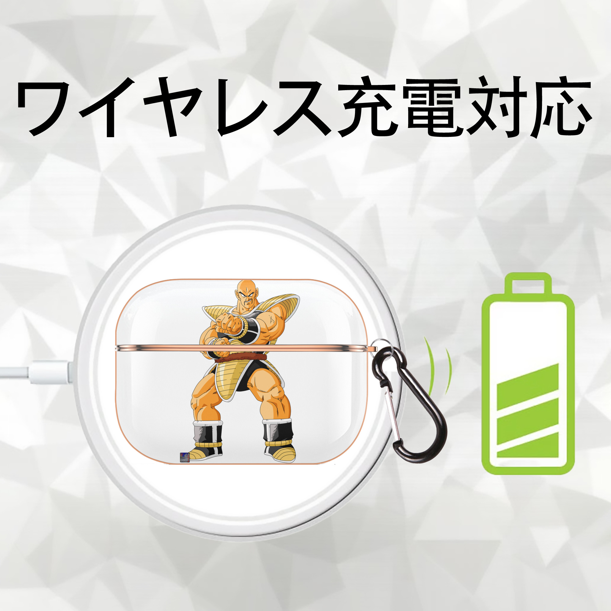ドラゴンボール DRAGON BALL 【AirPods Pro用】ハードシェル保護ケース｜耐衝撃・防指紋・カラビナ付き商品仕様