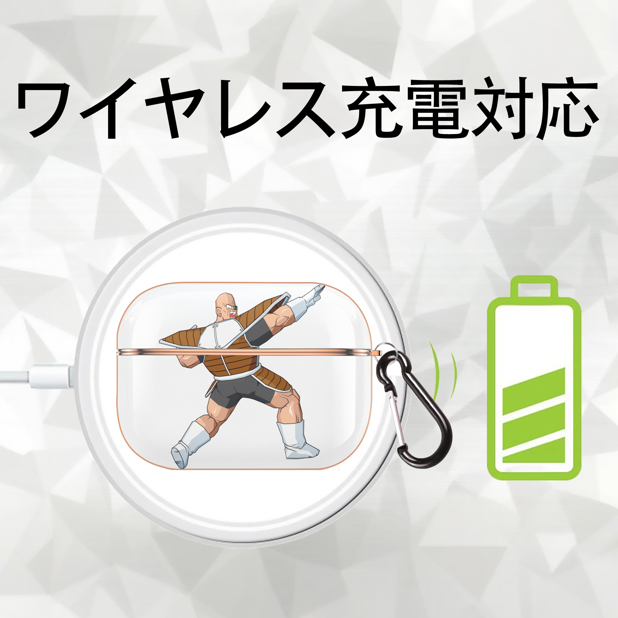 ドラゴンボール DRAGON BALL 【AirPods Pro用】ハードシェル保護ケース｜耐衝撃・防指紋・カラビナ付き商品仕様