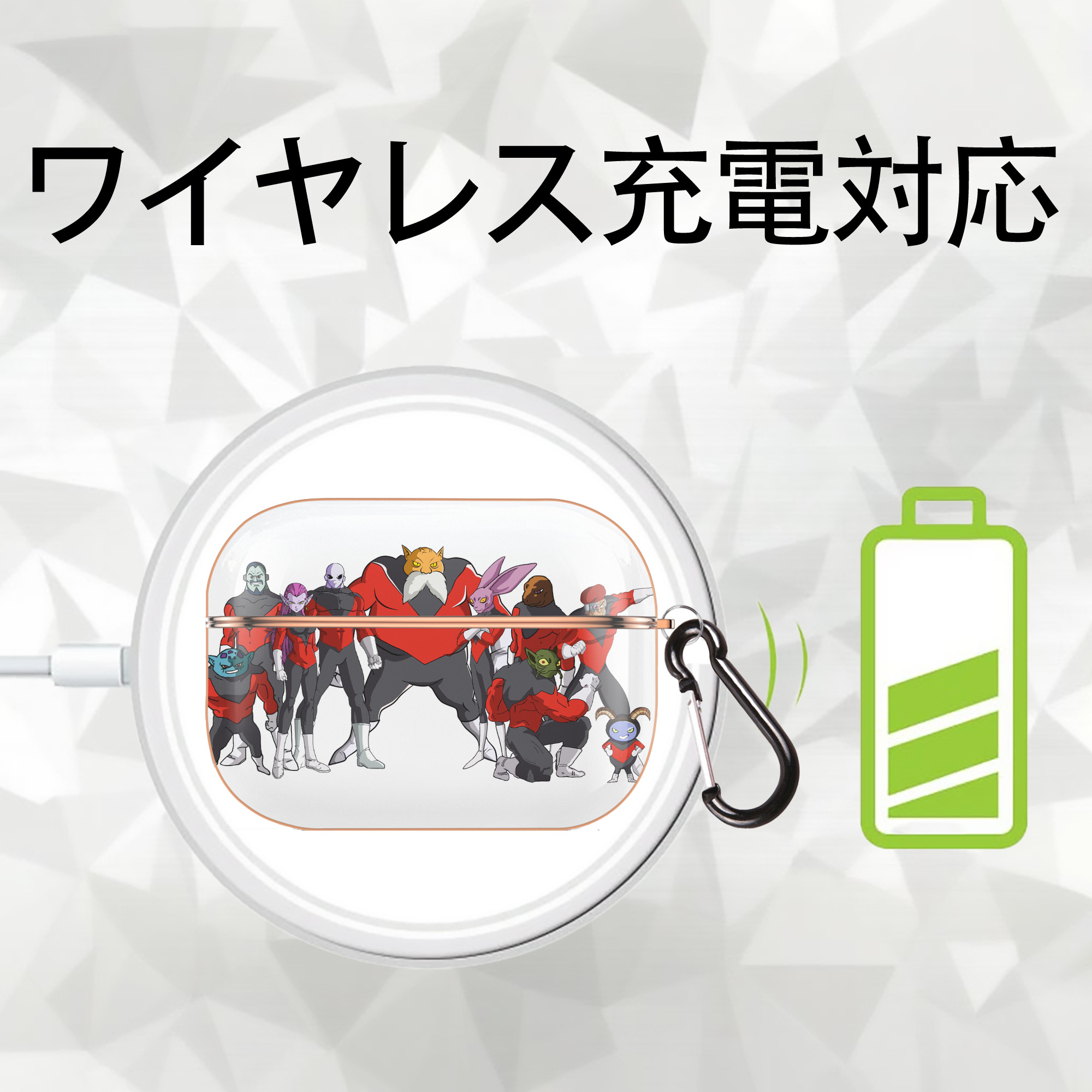 ドラゴンボール DRAGON BALL 【AirPods Pro用】ハードシェル保護ケース｜耐衝撃・防指紋・カラビナ付き商品仕様