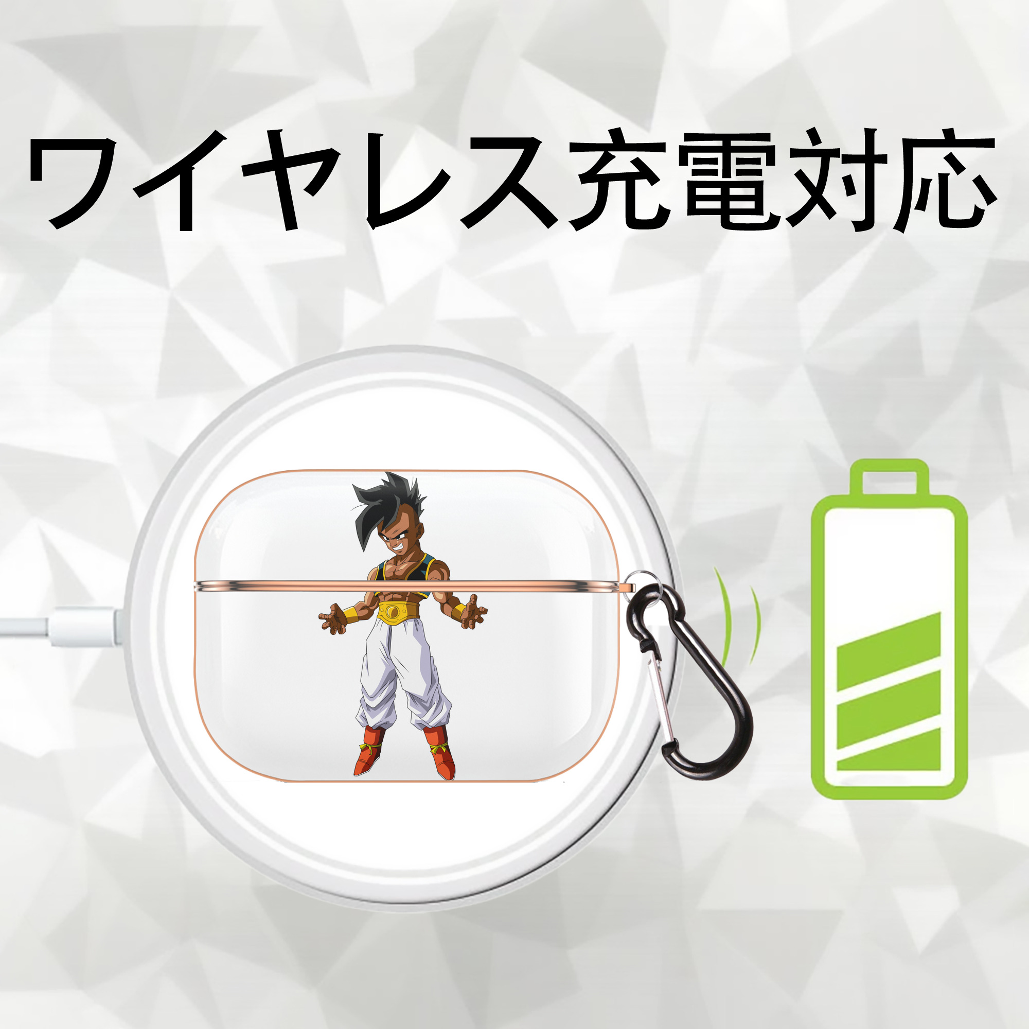ドラゴンボール DRAGON BALL 【AirPods Pro用】ハードシェル保護ケース｜耐衝撃・防指紋・カラビナ付き商品仕様