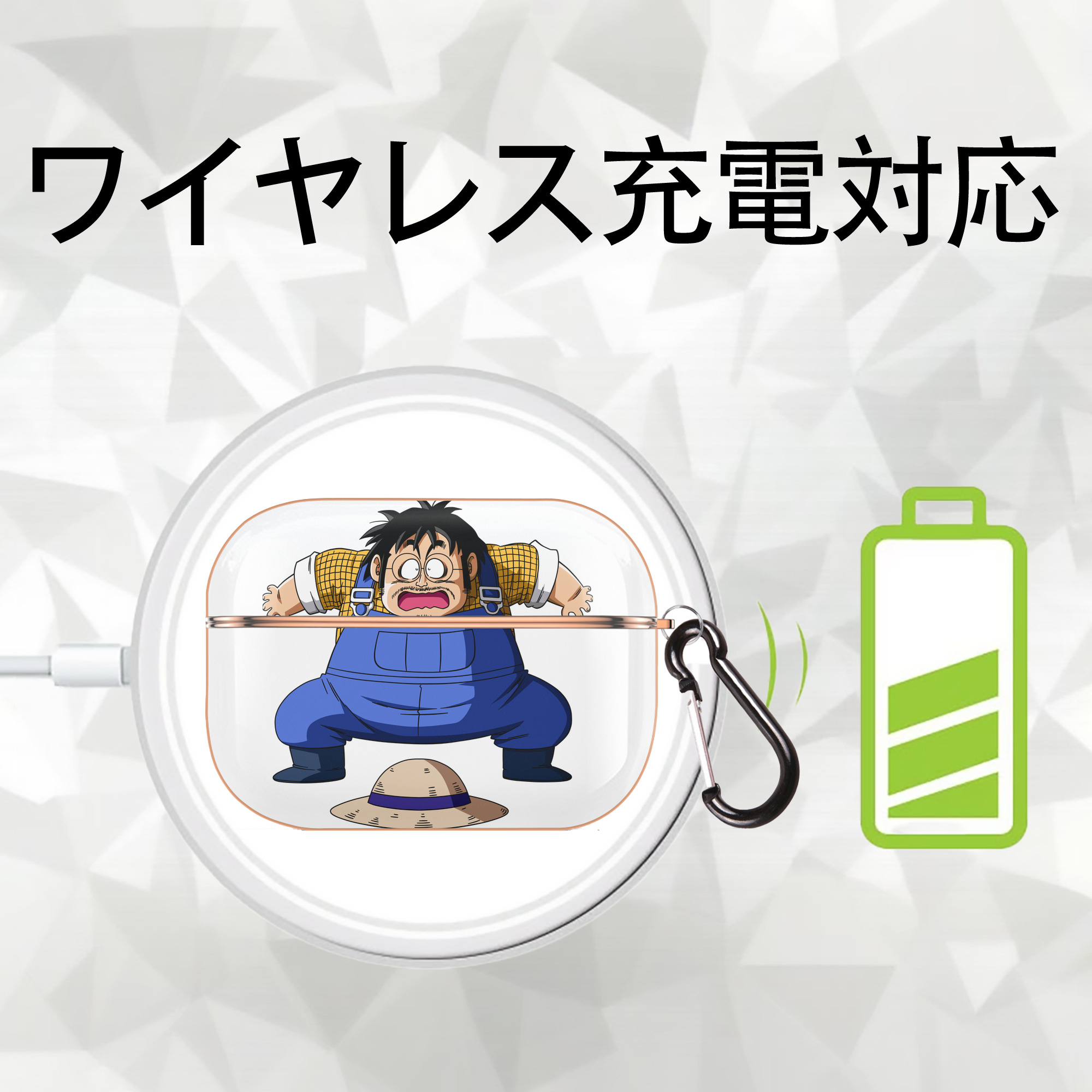 ドラゴンボール DRAGON BALL 【AirPods Pro用】ハードシェル保護ケース｜耐衝撃・防指紋・カラビナ付き商品仕様