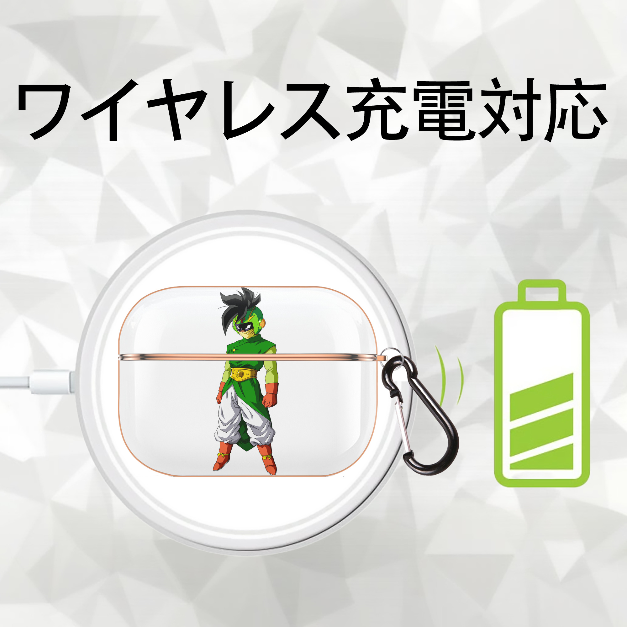 ドラゴンボール DRAGON BALL 【AirPods Pro用】ハードシェル保護ケース｜耐衝撃・防指紋・カラビナ付き商品仕様