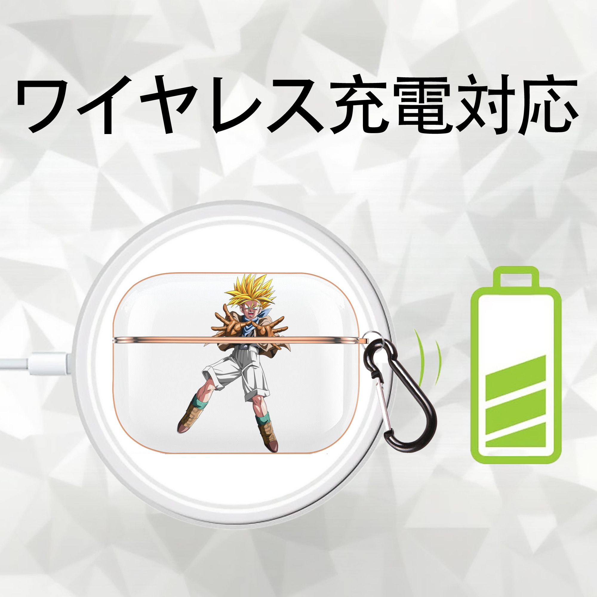 ドラゴンボール DRAGON BALL 【AirPods Pro用】ハードシェル保護ケース｜耐衝撃・防指紋・カラビナ付き商品仕様