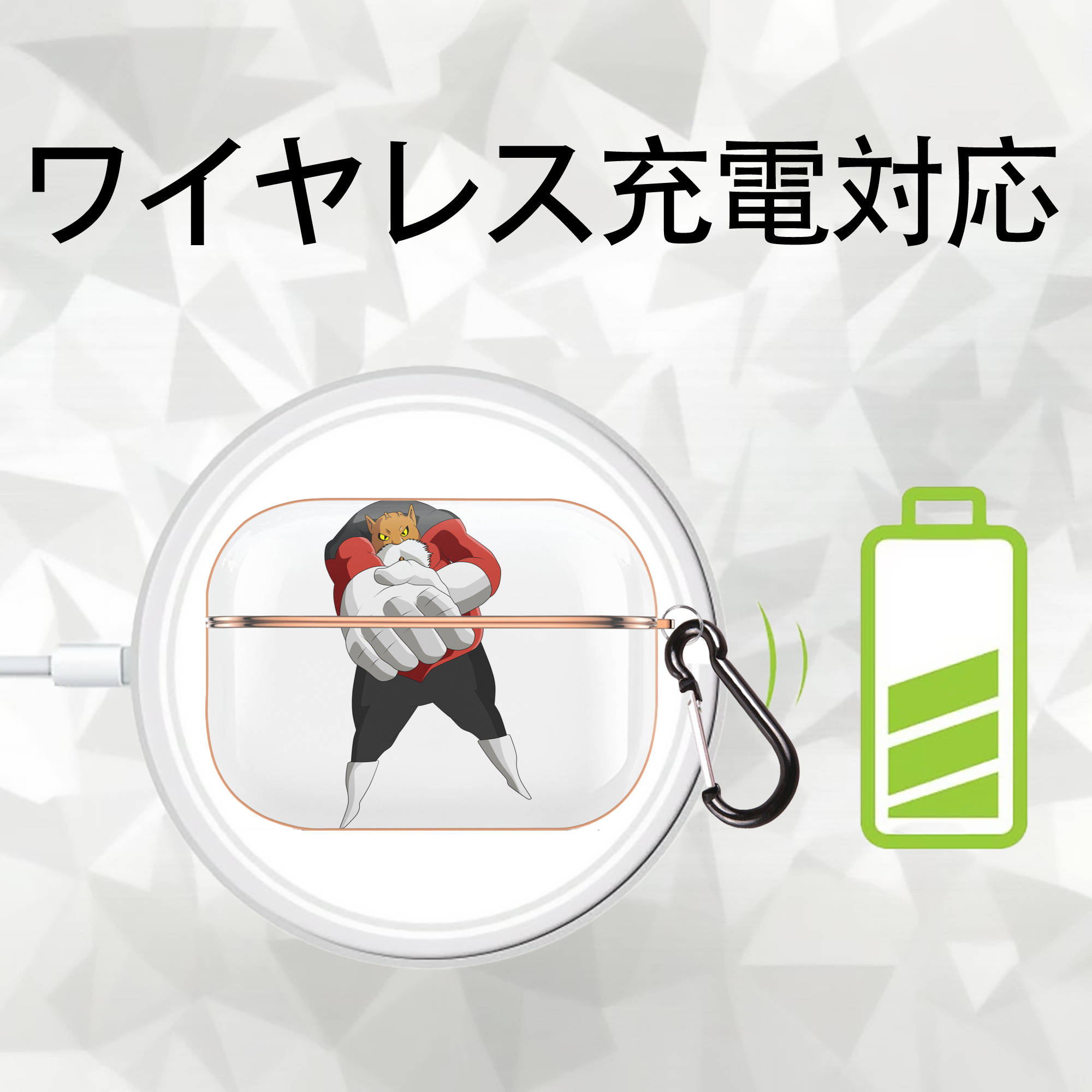 ドラゴンボール DRAGON BALL 【AirPods Pro用】ハードシェル保護ケース｜耐衝撃・防指紋・カラビナ付き商品仕様