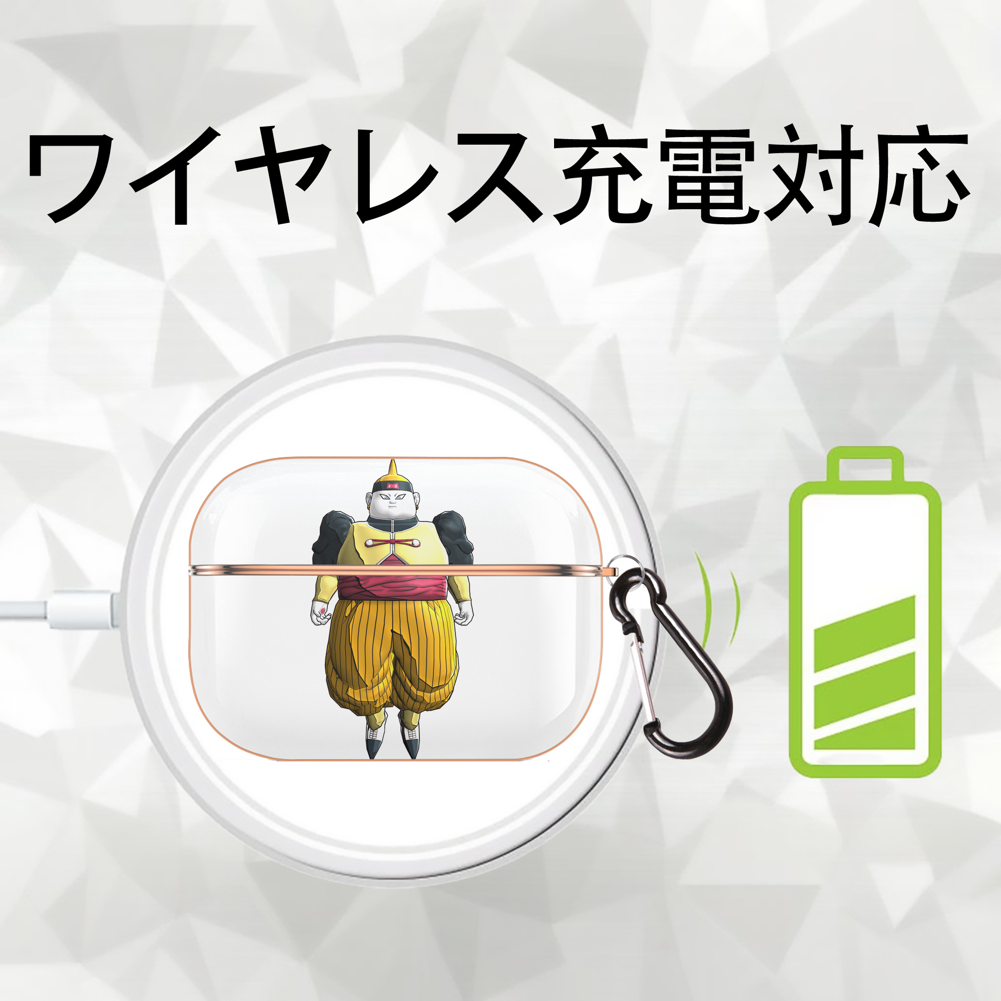 ドラゴンボール DRAGON BALL 【AirPods Pro用】ハードシェル保護ケース｜耐衝撃・防指紋・カラビナ付き商品仕様