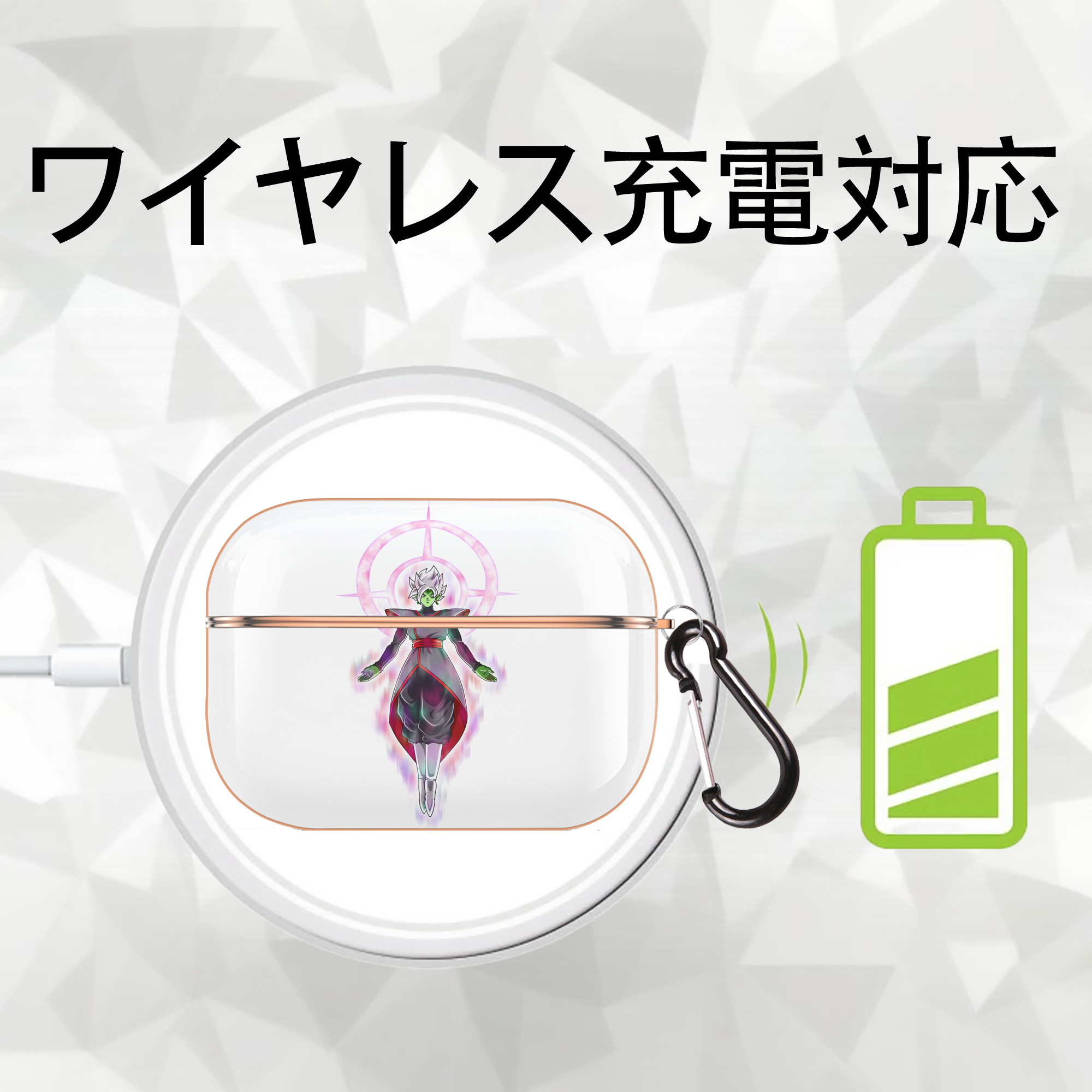 ドラゴンボール DRAGON BALL 【AirPods Pro用】ハードシェル保護ケース｜耐衝撃・防指紋・カラビナ付き商品仕様